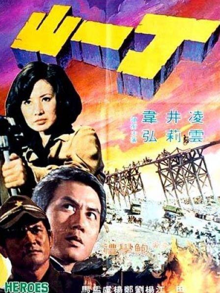 综合色就爱涩涩涩综合婷婷