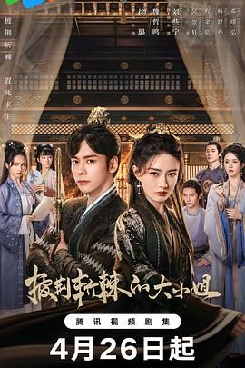 综合桃花七七久久