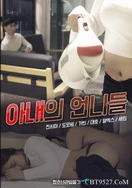 网站大全免费国产