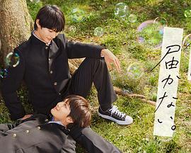 网爆门亚洲无码在线