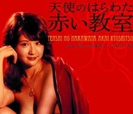 网恋奔现(1V1 糙汉文)