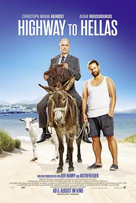 绿巨人2(普通话版)