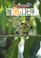 网站在线观看中文字幕