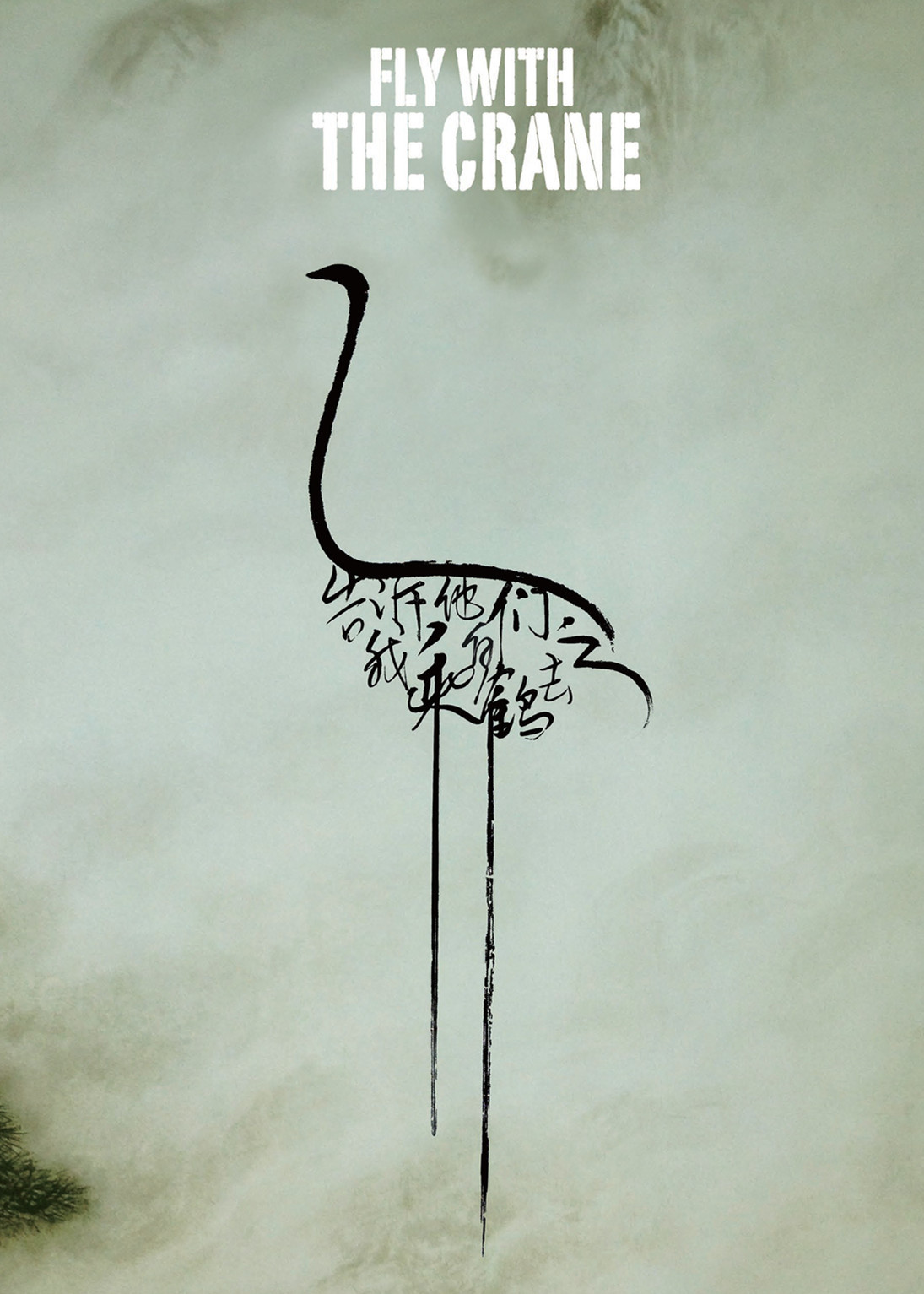 网络大全黄页免费