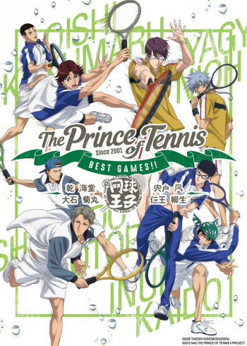 网球王子 BEST GAMES 「乾・海堂vs宍户・凤大石・菊丸vs仁王・柳生」